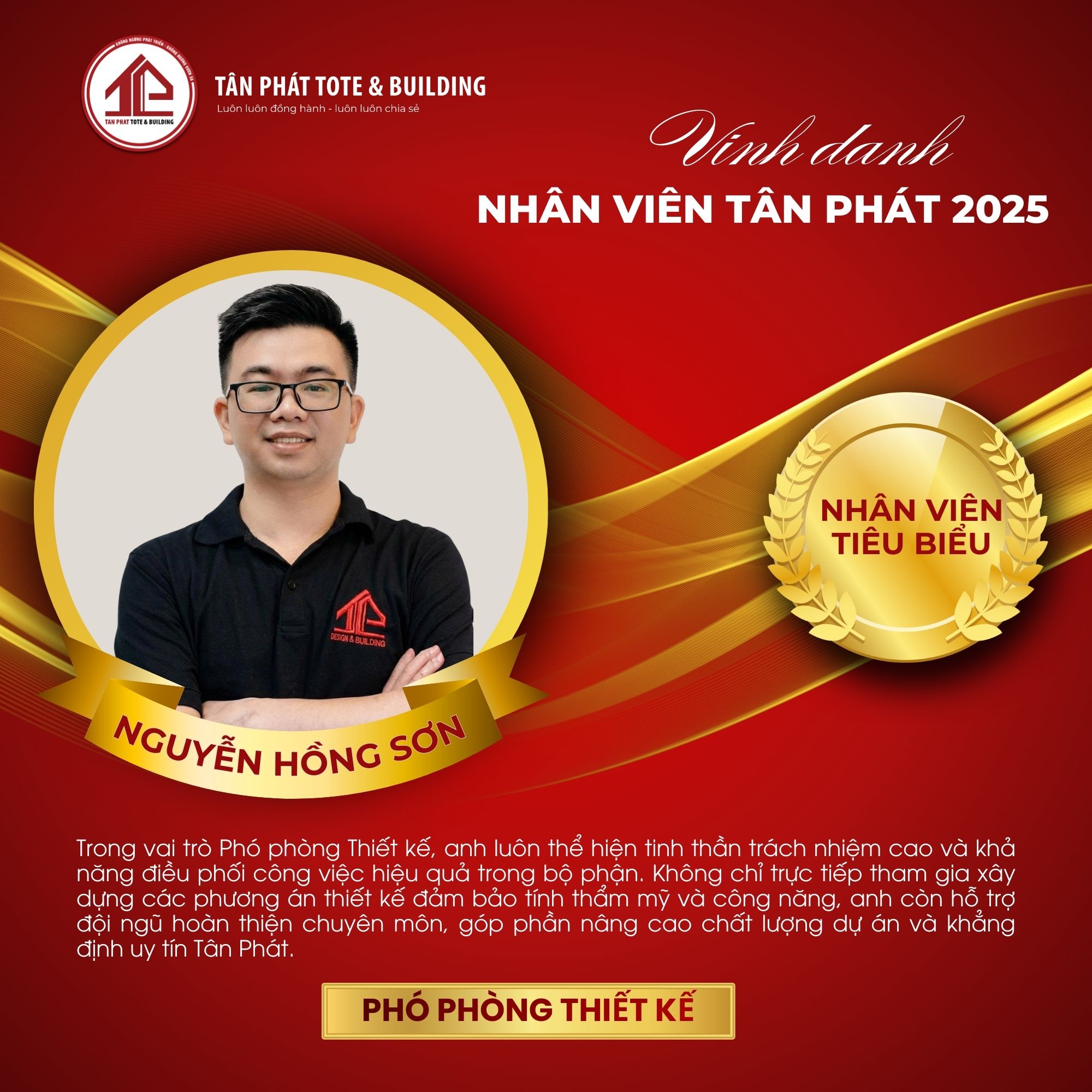 vinh-danh-nhan-su-2025