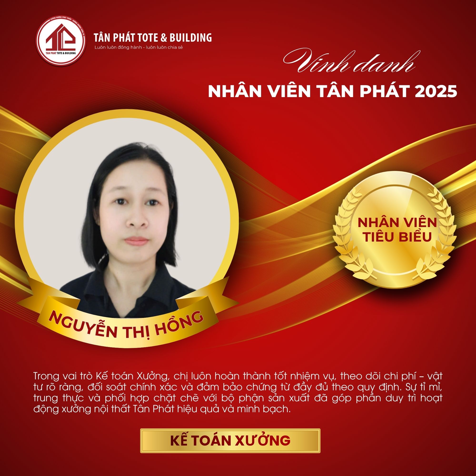 vinh-danh-nhan-su-2025