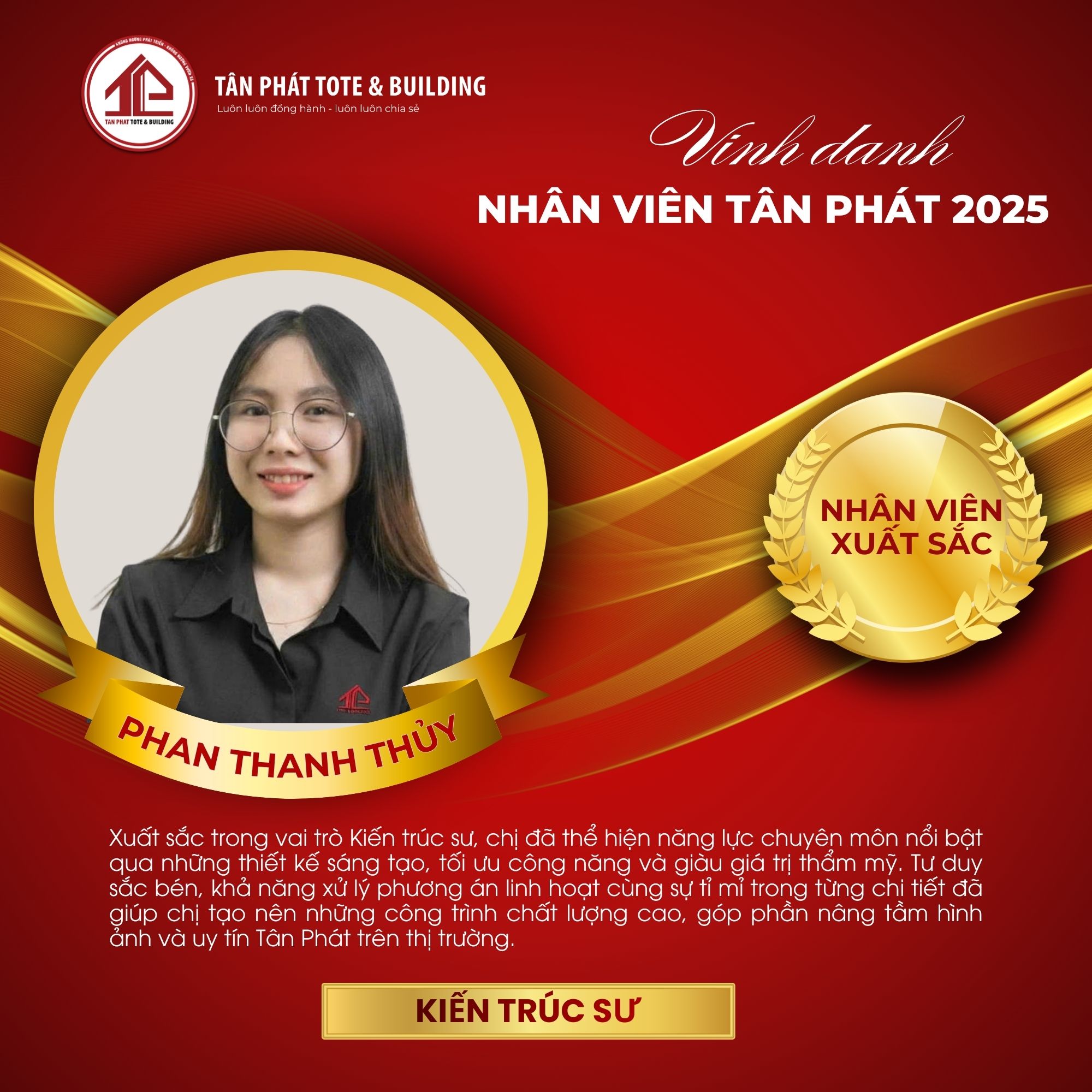 vinh-danh-nhan-su-2025